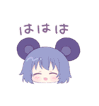 ゆる～い東方Projectスタンプ（個別スタンプ：38）