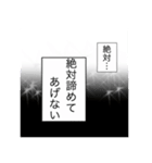 漫画のような背景スタンプ（個別スタンプ：10）