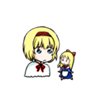 東方Project日常の挨拶（個別スタンプ：6）