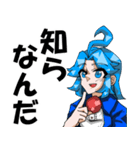 東方Project 表情豊かな一輪さん（個別スタンプ：19）