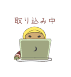 ハッピームスリマ（個別スタンプ：11）