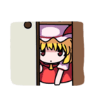 紅魔郷と妖々夢の東方Projectスタンプ（個別スタンプ：11）