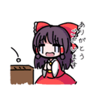 紅魔郷と妖々夢の東方Projectスタンプ（個別スタンプ：18）