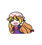 紅魔郷と妖々夢の東方Projectスタンプ（個別スタンプ：23）