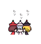 紅魔郷と妖々夢の東方Projectスタンプ（個別スタンプ：34）