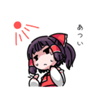 紅魔郷と妖々夢の東方Projectスタンプ（個別スタンプ：38）