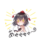 「あやややや」 東方Projectコラボスタンプ（個別スタンプ：4）