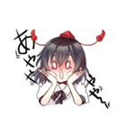 「あやややや」 東方Projectコラボスタンプ（個別スタンプ：9）