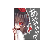 「あやややや」 東方Projectコラボスタンプ（個別スタンプ：21）