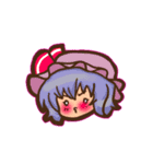 東方Project生活（個別スタンプ：22）