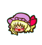 東方Project生活（個別スタンプ：25）