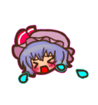 東方Project生活（個別スタンプ：38）