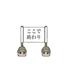 たにしさん（個別スタンプ：9）