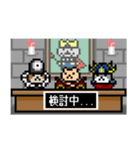 ドット絵 ネコブレイバー外伝 ネコ魔王（個別スタンプ：4）