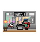 ドット絵 ネコブレイバー外伝 ネコ魔王（個別スタンプ：5）