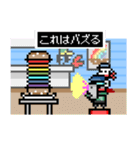 ドット絵 ネコブレイバー外伝 ネコ魔王（個別スタンプ：6）