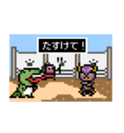 ドット絵 ネコブレイバー外伝 ネコ魔王（個別スタンプ：9）