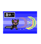 ドット絵 ネコブレイバー外伝 ネコ魔王（個別スタンプ：11）