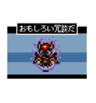 ドット絵 ネコブレイバー外伝 ネコ魔王（個別スタンプ：16）