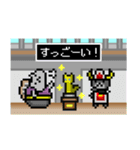 ドット絵 ネコブレイバー外伝 ネコ魔王（個別スタンプ：18）