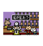 ドット絵 ネコブレイバー外伝 ネコ魔王（個別スタンプ：21）