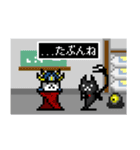 ドット絵 ネコブレイバー外伝 ネコ魔王（個別スタンプ：26）