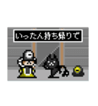 ドット絵 ネコブレイバー外伝 ネコ魔王（個別スタンプ：28）