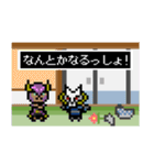 ドット絵 ネコブレイバー外伝 ネコ魔王（個別スタンプ：31）