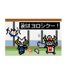 ドット絵 ネコブレイバー外伝 ネコ魔王（個別スタンプ：32）