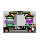 ドット絵 ネコブレイバー外伝 ネコ魔王（個別スタンプ：33）