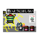 ドット絵 ネコブレイバー外伝 ネコ魔王（個別スタンプ：34）