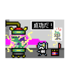 ドット絵 ネコブレイバー外伝 ネコ魔王（個別スタンプ：35）