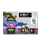 ドット絵 ネコブレイバー外伝 ネコ魔王（個別スタンプ：36）