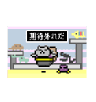 ドット絵 ネコブレイバー外伝 ネコ魔王（個別スタンプ：39）