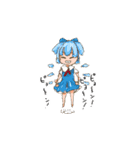 ゆる東方Projectスタンプ（個別スタンプ：4）