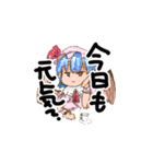 ゆる東方Projectスタンプ（個別スタンプ：8）