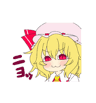 ちょこっと動くよ 東方Projectスタンプ（個別スタンプ：3）