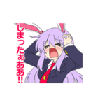 ちょこっと動くよ 東方Projectスタンプ（個別スタンプ：13）