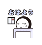 黒丸ごろう 日常（個別スタンプ：6）