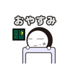 黒丸ごろう 日常（個別スタンプ：7）