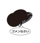 黒丸ごろう 日常（個別スタンプ：10）