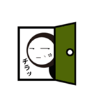 黒丸ごろう 日常（個別スタンプ：21）