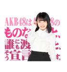 AKB48 選抜総選挙 名言スタンプ（個別スタンプ：14）
