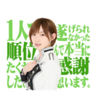 AKB48 選抜総選挙 名言スタンプ（個別スタンプ：20）