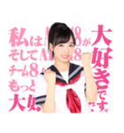 AKB48 選抜総選挙 名言スタンプ（個別スタンプ：30）