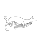 表情豊かなくじらのすたんぷ①（個別スタンプ：15）