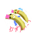 バナナちゃん（個別スタンプ：1）