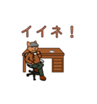 わんこ探偵（個別スタンプ：13）