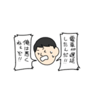 パフるんと俺（個別スタンプ：24）