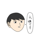 パフるんと俺（個別スタンプ：27）